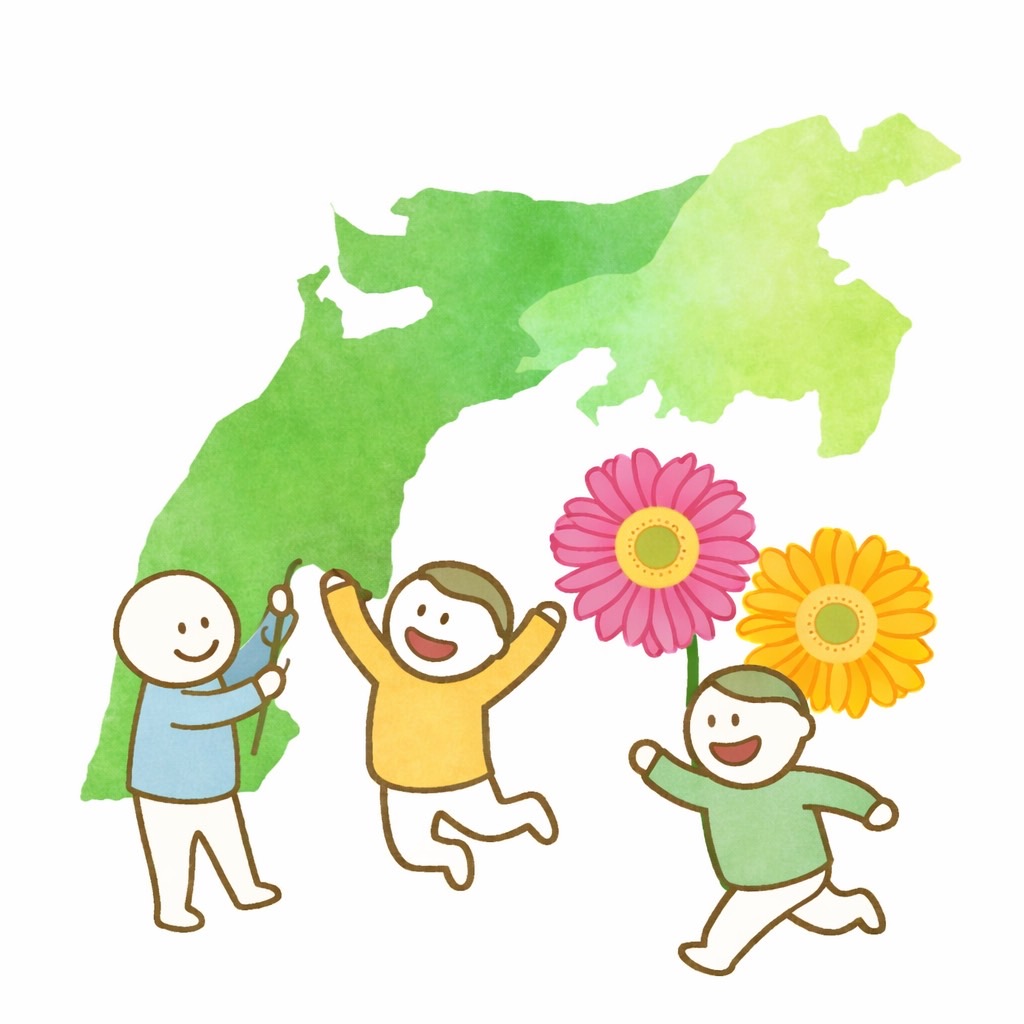 庄内地域ニュース